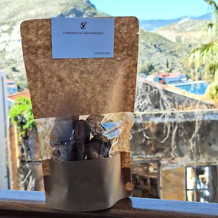 To Pefko - Mezzanines - Apartament *