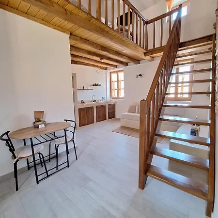 To Pefko - Mezzanines - Daire Meyísti
