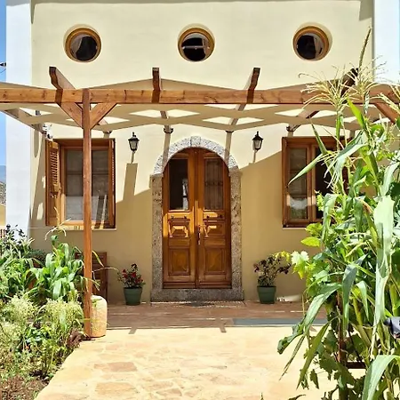 To Pefko - Mezzanines - Meyísti