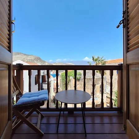 To Pefko - Mezzanines - * Meyísti